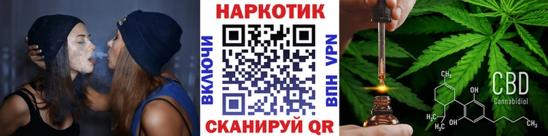 Наркотические вещества Полярные Зори Экстази  Амфетамин  МЕФ  ГАШ 