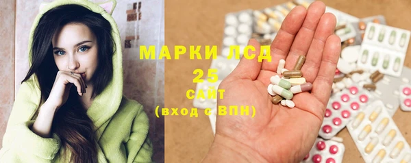 гидропоника Алексин