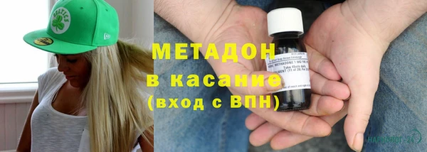 шишки Алзамай