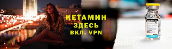 гидропоника Алексин