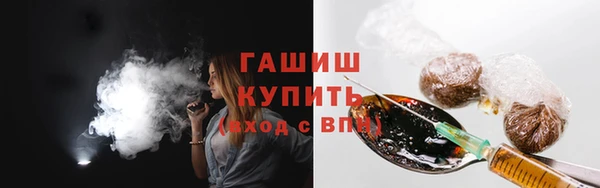 гидропоника Алексин