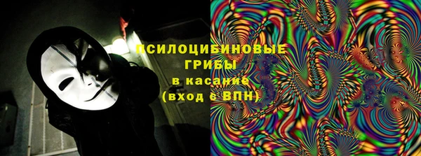 мефедрон VHQ Алексеевка