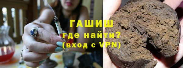 соль ск Новодвинск