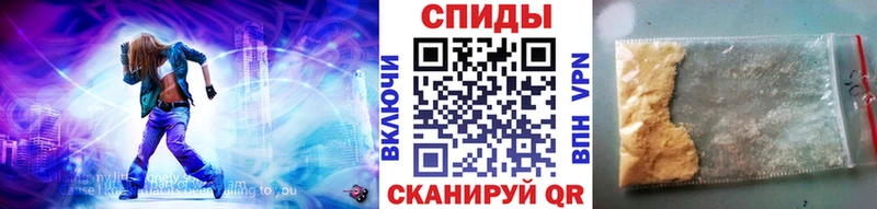 даркнет сайт  Полярные Зори  МЕТАМФЕТАМИН кристалл 